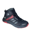 Зимние кроссовки ADIDAS TERREX (A 7) кожаные красные